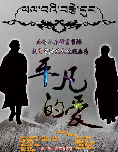 购买出生证